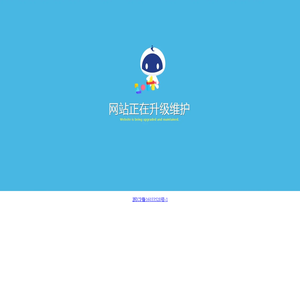 宁波市新东家汽车销售服务有限公司