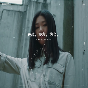 湖南高佳-积目app