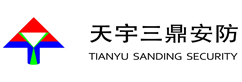 天宇三鼎安防资质合作首页-北京安防公司_北京弱电公司