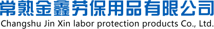 COMPANY PROFILE