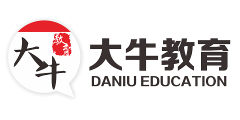 自考本科_成人高考报名_学历提升指定助学点-大牛教育