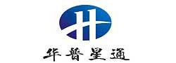 深圳市华普星通技术有限公司