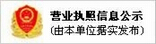 玻璃温室,智能温室,连栋温室-青州市华德农业装备有限公司