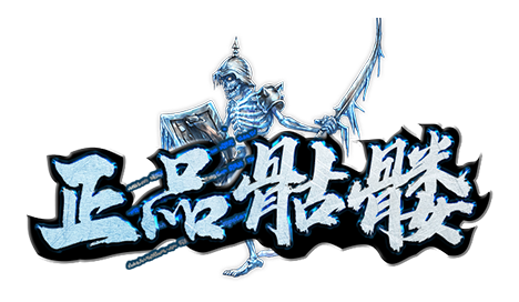 2sf_传奇sf新服网站_传奇发布网新开服_新开2sf传奇私服发布网站