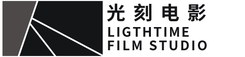 光刻影像-嘉兴婚礼影像品牌_嘉兴婚礼跟拍_婚前MV_婚礼电影_婚纱旅拍