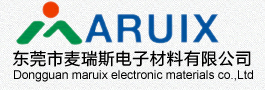 软铜排,软铝排,动力电池/储能电池软连接,新能源铜铝排加工工厂-东莞市麦瑞斯电子材料有限公司中文网站
