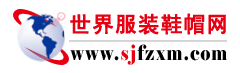 广告中心首页