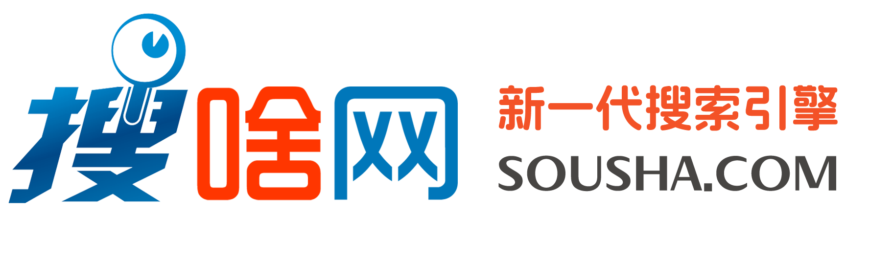 搜啥网-搜啥网