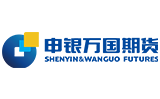【申银万国期货官网】网上开户_股指_期权_基金_套保_交易软件_咨询_研报