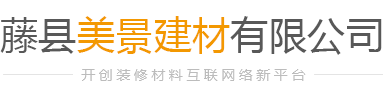 青砖_青瓦_仿古砖厂家-藤县美景建材有限公司
