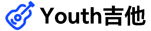 吉他谱_吉他弹唱谱_指弹吉他谱_吉他弹唱教学 - Youth吉他